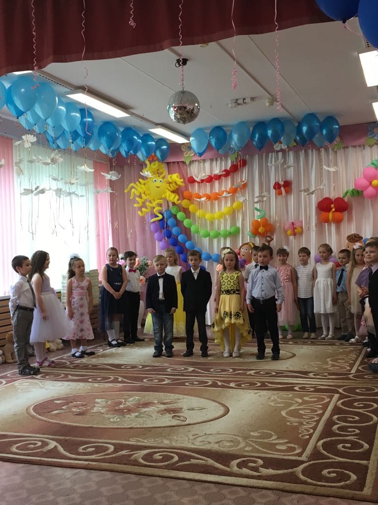 IMG-20180525-WA0053