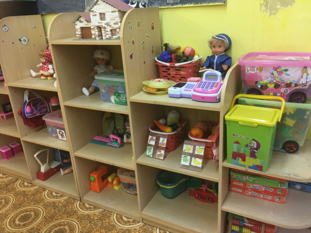ИГРОВАЯ ЗОНА